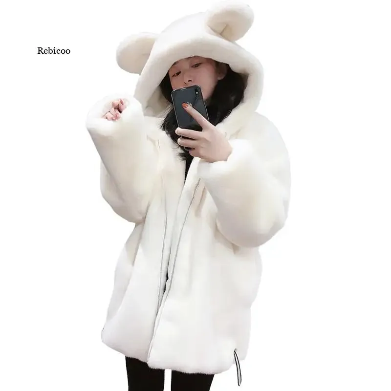 Cute Bear Hooded Coat